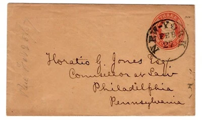 Nesbitt Postal Entire New York NY 1857 w/ Double Impression - Image 1 of 3