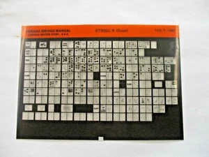 Yamaha XT550 Supplement Service Manual Microfiche XT550J K (Supp) Feb. 4, 1983 - Picture 1 of 1