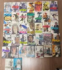 Vagabond vol. 1-37 Complete Set Takehiko Inoue Japanese Comics manga Used