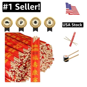 High-Quality 9" Bamboo Chopsticks - 500 Pack with Instructions for Seamless Use - Picture 1 of 4