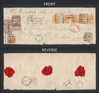 1877 INDIA COVER GB QV 22a KHAGOLE DINAPORE RAILWAY STATION UNIQUE K10 PMK USAGE