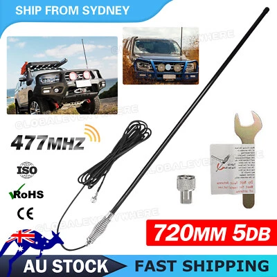 UHF Antenna 5 DBi CB Radio Fiberglass Black 720 MM For GME UNIDEN ORICOM - image 1 of 4