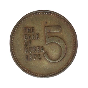 1972 SOUTH KOREA 5 WON - CIRCULATED - KM5a (a) - Picture 1 of 2