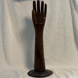 Vintage Hand Carved Wooden Arm Hand Sculpture 16.5" Tall Wall Mount Metal Plate - Picture 1 of 22