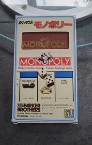 Monopoly Reise Edition Brettspiel für Familien Komplettsatz, auf Chinesisch? - Bild 1 von 6