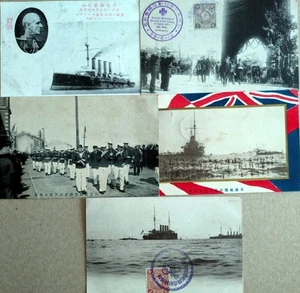 1905 ROYAL NAVY CHINA STATION Admiral Gerard Noel in JAPAN WARSHIP Andromeda - Bild 1 von 5