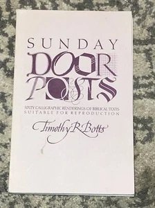 Sunday Door Posts Calligraphic Renderings of Bible Texts - Bild 1 von 6
