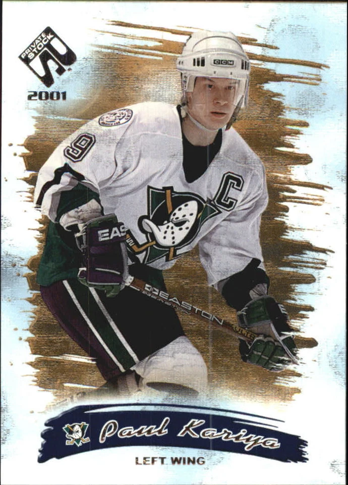 2000-01 Private Stock Retail Hockey Card Pick - Image 1 of 1