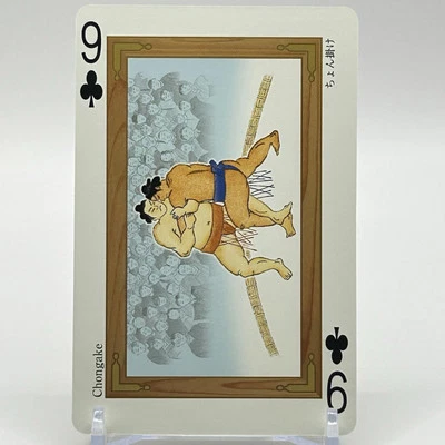 Sumo playing cards Chongake From Japan Japanese traditional Sports Vintage #9 - Image 1 of 4