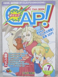 CAP 7 Capcom Ltd Magazine Booklet Art Street Fighter Zero 3 1998 Ltd Book - Picture 1 of 12