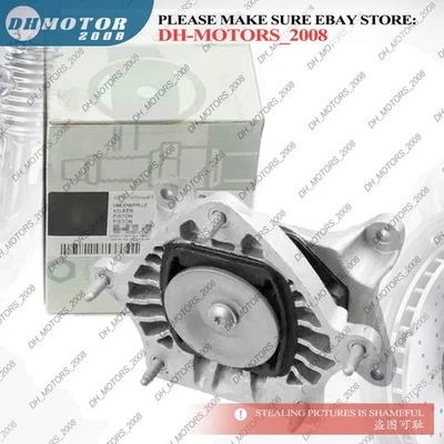 Transmission Mount For Mercedes-Benz  C200 C257 C253 GLC200 2052402500 - Image 1 of 3