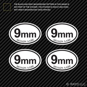 (4x) Juego de calcomanías de lata de munición Molon Labe 9 mm medidas 2,5” x 1,72” bala 9 - Imagen 1 de 1