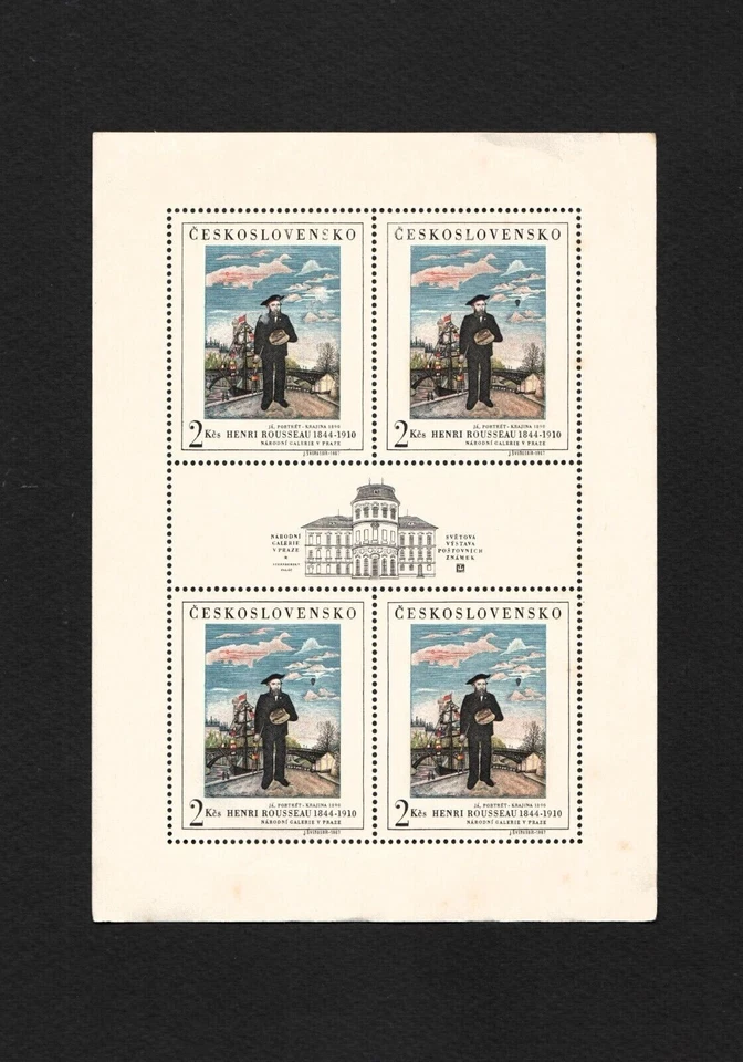 CZECHOSLOVAKIA 1967 Prague '68 Philatelic Exhibition / Rousseau MH - Imagem 1 de 1