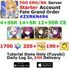 [ENG/NA][INST] FGO / Fate Grand Order Starter Account 4+SSR 200+Tix 1700+SQ #ZXR