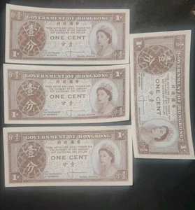 Set 4 PCS, Hong Kong 1 Cent ~ Uncirculated Crisp Banknotes  - Picture 1 of 1