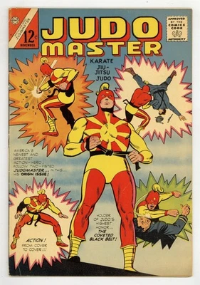 Special War Series #4 VG+ 4.5 1965 - Image 1 of 2