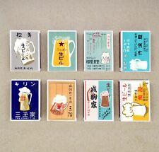 set de 8 BOITE D'ALLUMETTES publicité BIERE japonaise retro vintage impression