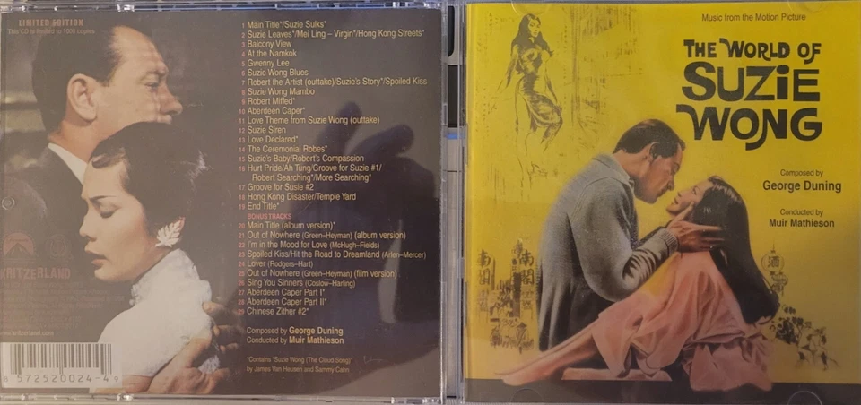 GEORGE DUNING World Of Suzie Wong CD Soundtrack LIMITED TO 1000 BONUS TRACKS - Image 1 of 1
