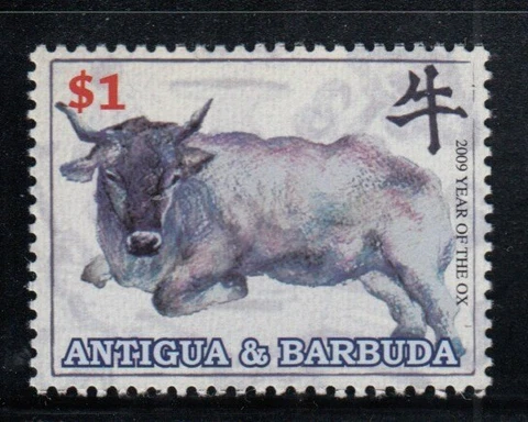 ANTIGUA Year of the Ox MNH stamp Cover