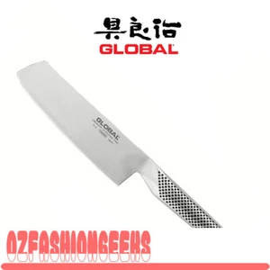 HOT DEAL Global Nakiri Vegetable Knife 18cm G-5 Stainless Steel 79519 RP$149 PI - Picture 1 of 3