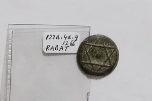 🧭 🇲🇦 MAROKKO KUPFER FALUS AH1266 RABAT BESSER AUF HAND B49 #K2853 - Bild 1 von 2