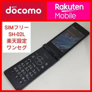 SHARP SH-02L AQUOS KEITAI JAPAN ANDROID FLIP PHONE SIM unlocked Tested Working - Picture 1 of 10