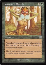 Venomous Breath *Uncommon* Magic MtG x1 Mercadian Masques SP