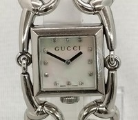 Gucci 131.3 Coupe Blue Dial Watch With 