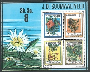1978 SOMALIA BLATT FLORA POSTFRISCH ** - Bild 1 von 1