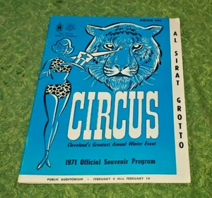 Cleveland Auditorium 1971 Al Sirat Grott Circus Souvenir Program (CST) - Picture 1 of 5