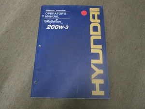Hyundai 200W Excavator Maintenance & Owner's Manual - Picture 1 of 2