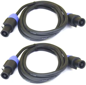 2 x 2 m ADAM HALL Profi Speakerkabel 2 x 2,5 qmm Boxenkabel Lautsprecherkabel - Bild 1 von 4