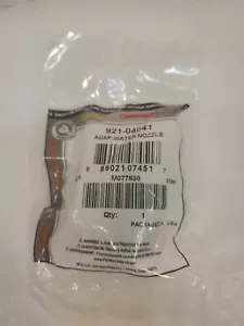 MTD 921-04041 Wasserdüsenadapter Murray Troy-Bilt MTD Cub Cadet Columbia - Bild 1 von 2