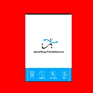 Replaceable Lithium 1060mAh Excellent Battery for Verizon Samsung Haven SCH-U320 - Picture 1 of 2