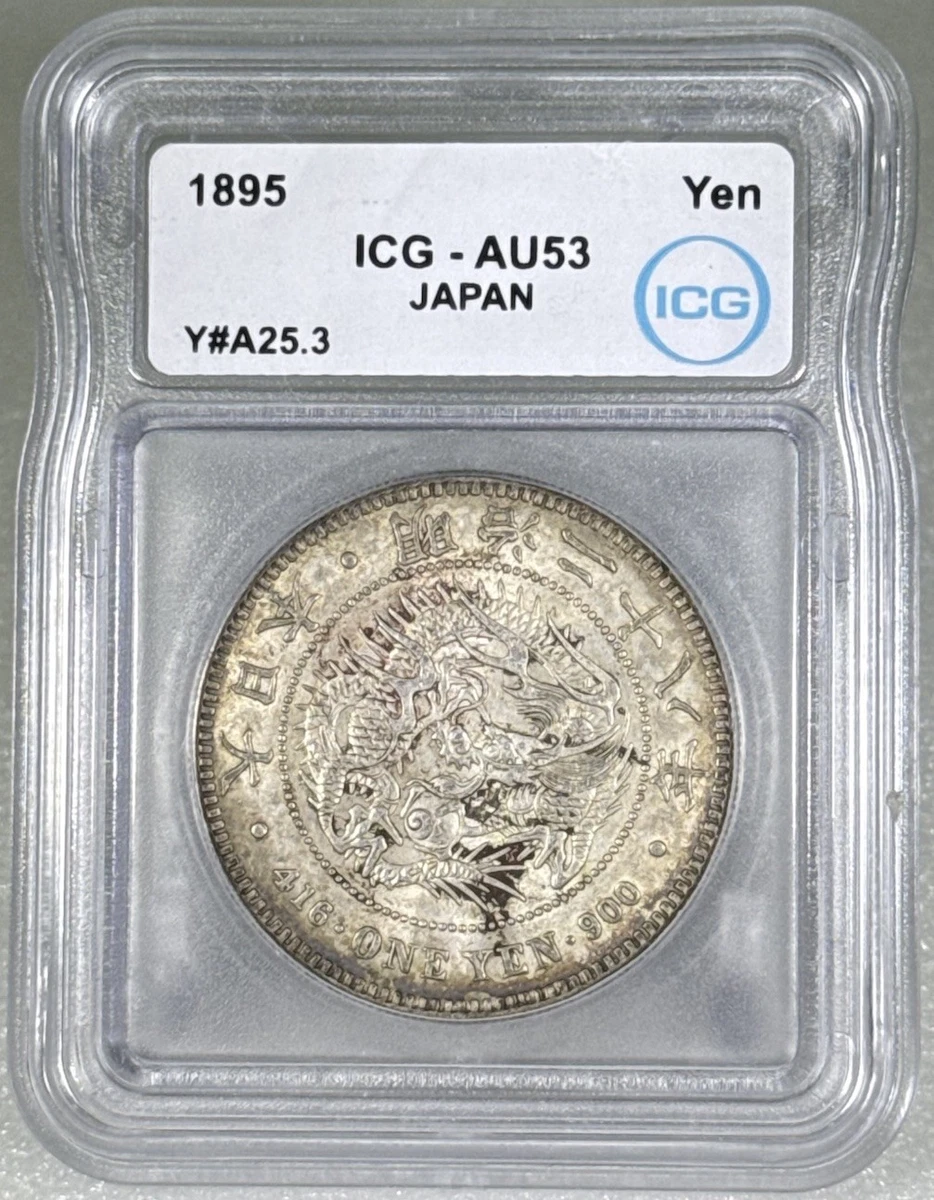 1895 年日本硬币| eBay