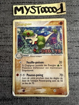 Carte Pokémon Chapignon 3/107 Reverse Holo Stamp Ex Deoxys Français Occasion - Photo 1/4