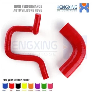 Z20LET Z20LEH ASTRA VXR GSI SILICONE BREATHER HOSE KIT RED BREATHER PIPE SET - Foto 1 di 9