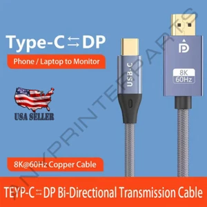 Sonilco USB Type C to DisplayPort 1.4 Cable 8K60Hz For MacBook Pro Samsung S21 - Picture 1 of 8