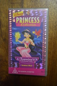 DISNEY PRINCESS COLLECTION JASMINES ENCHANTED TALES JASMINES WISH VHS - Picture 1 of 4
