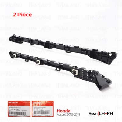 Rear Bumper Support Retainer Brackets Spacer For Honda Accord 4 Dr 2013 - 2018 Foto 1 de 4