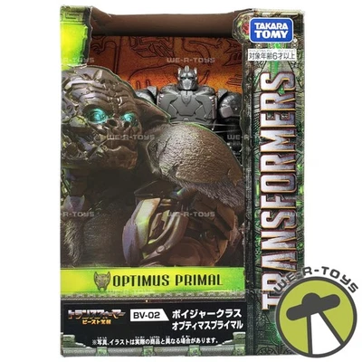 Transformers Rise of the Beasts Voyager Class Optimus Primal Takara Tomy 2023 - Image 1 of 4
