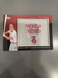 TONY PEREZ 2010 Topps Manufactured Commemorative Patch #MCP79 Patch HOF - Picture 1 of 6