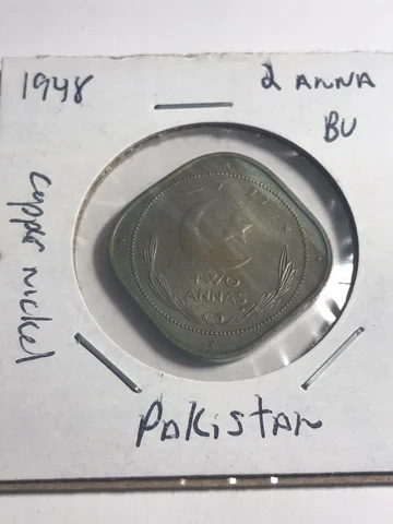 1948 PAKISTAN TWO ANNAS COIN - #B1144 Cover