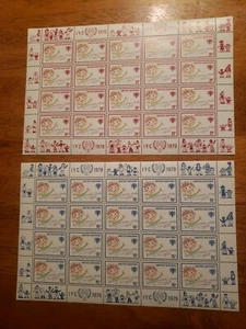 1979 UN SC #310-311 Internationales Jahr der Kinder Blätter postfrisch - Bild 1 von 5