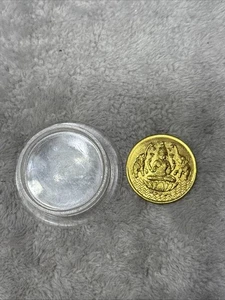 India Diwali Lakshmi Gold Tone  Coin Shree New Year Puja Hinduism w cap - Picture 1 of 6