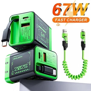 Caricatore Ricarica Rapida 67W GaN con Espandibile e Cavo per iPhone 16 15 Pro Max - Foto 1 di 14