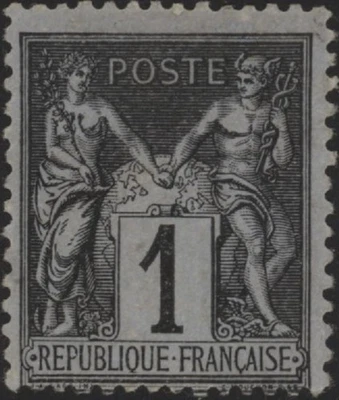 France Peace & Commerce 1c black-grey stamp SG 244 MNG - Image 1 of 2
