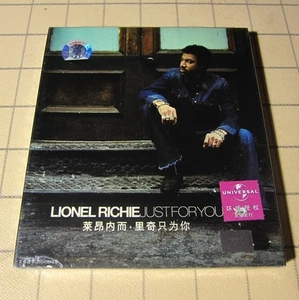 Lionel Richie - Just For You CHINA Import CD Sealed Rare Version #110* - Picture 1 of 2
