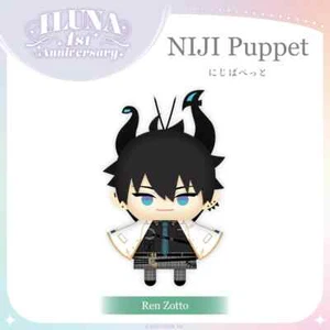 Nijisanji ILUNA 2° anniversario peluche bambola niji pupazzo mascotte Ren Zotto - Foto 1 di 1