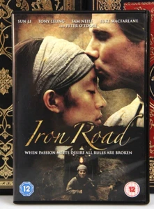 IRON ROAD Sun Li Sam Neill- DVD🌟REGION 2 UK🌟SHIPS BOXED - Picture 1 of 2
